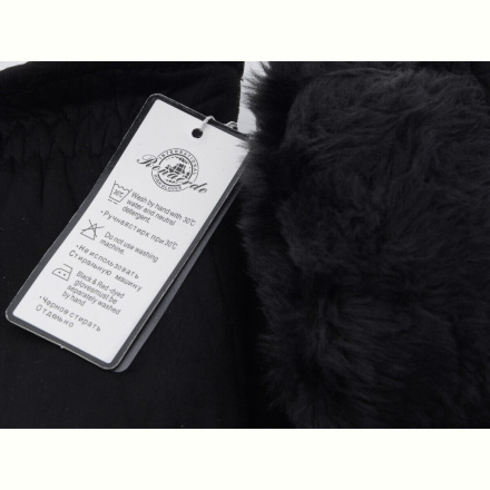 Перчатки RuBi RC3 black