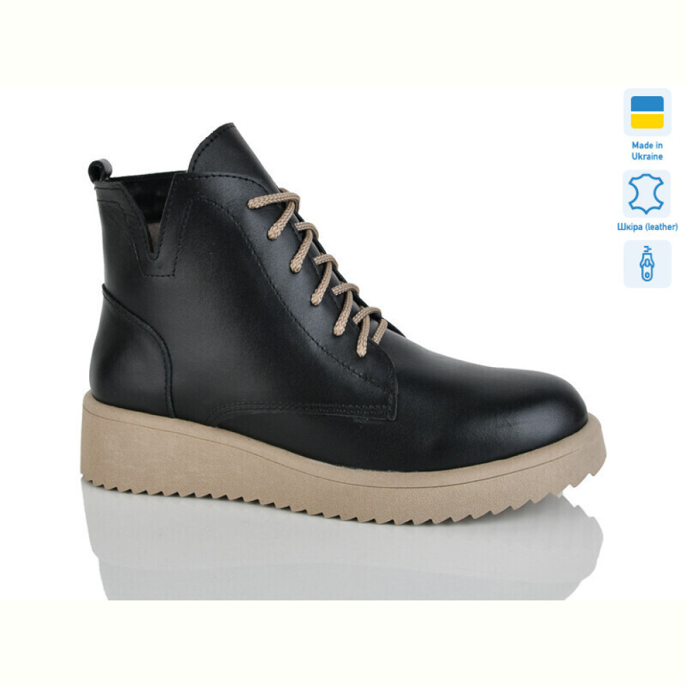 Ботинки Sali 33 чорний беж к. зима