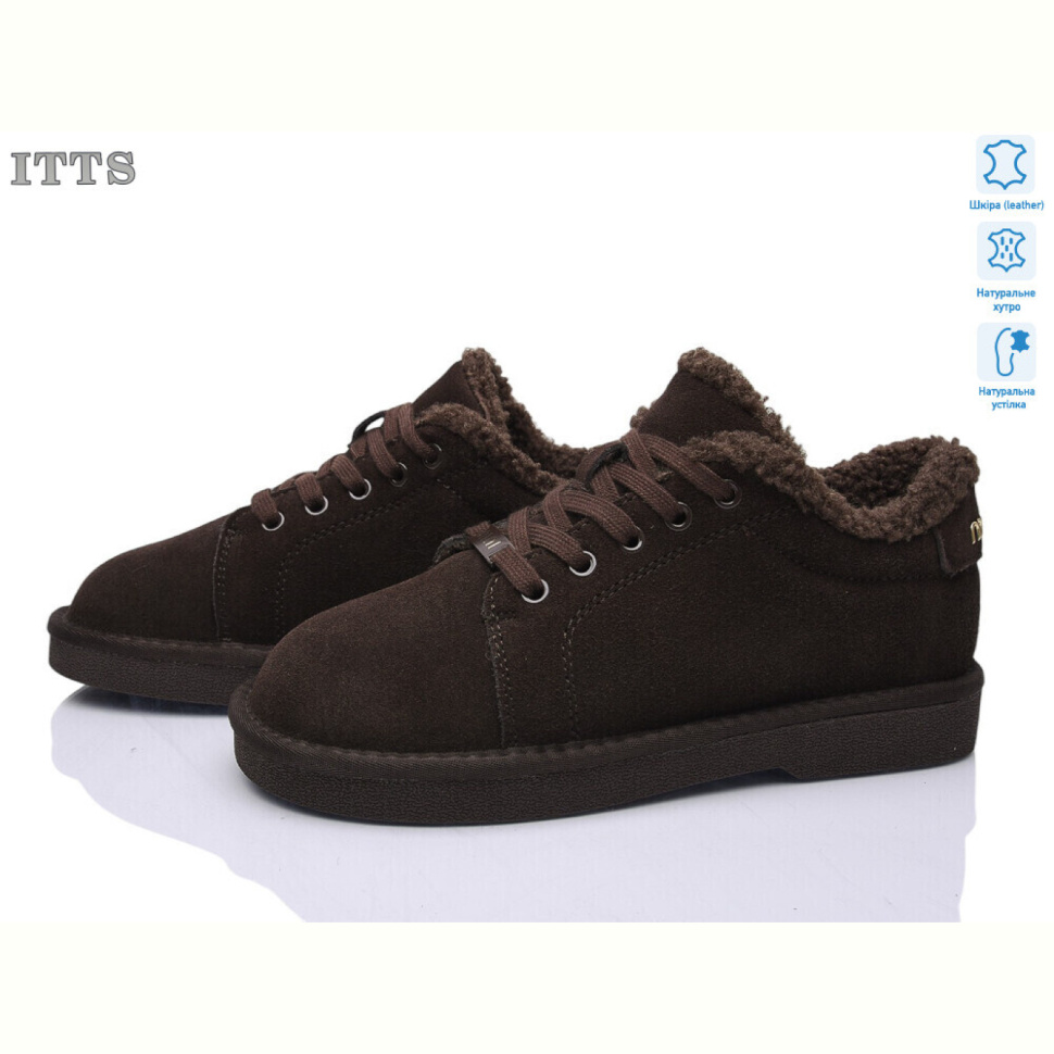 Угги ITTS BH614-41