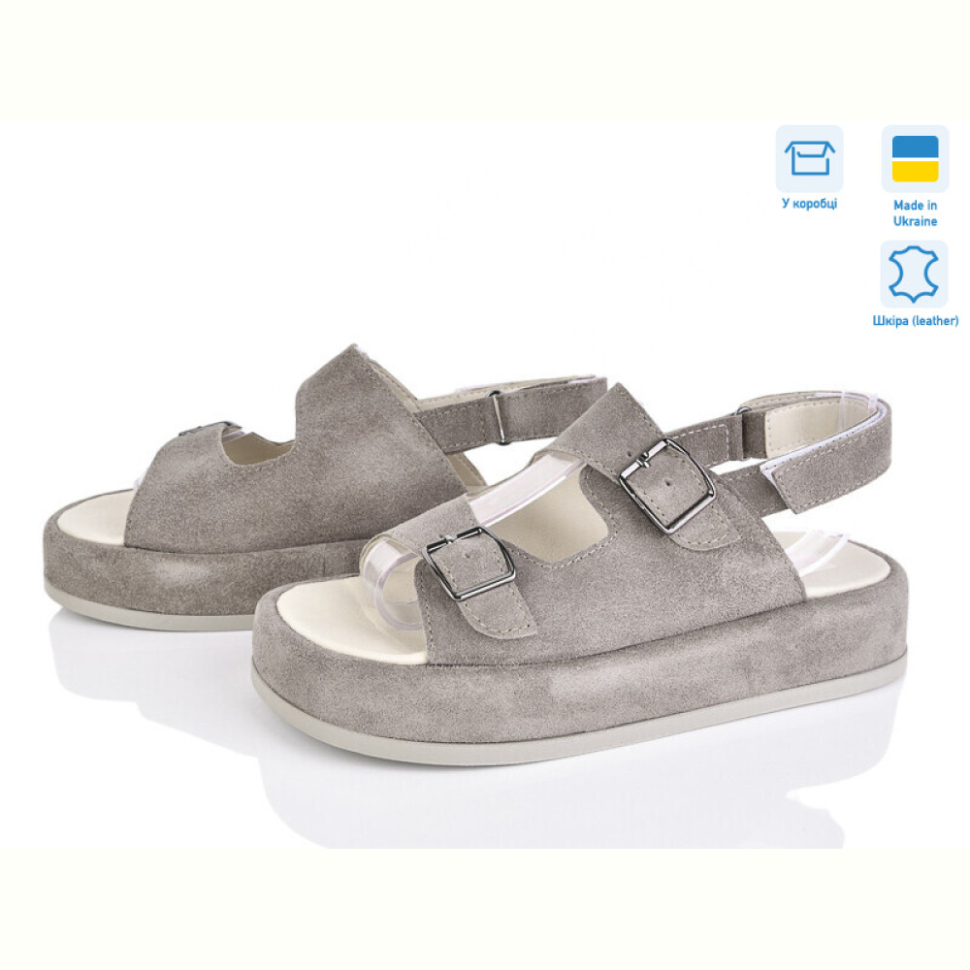 Босоножки Louisa 307 т.беж з.