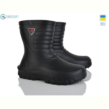 Сапоги из пены CROSSOPT 125152