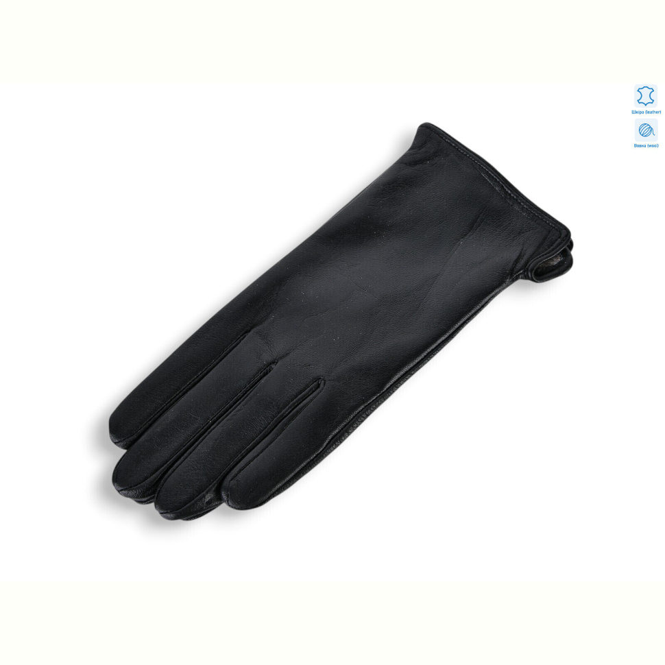 Перчатки Королева G7-805Ж шкіра вовна black