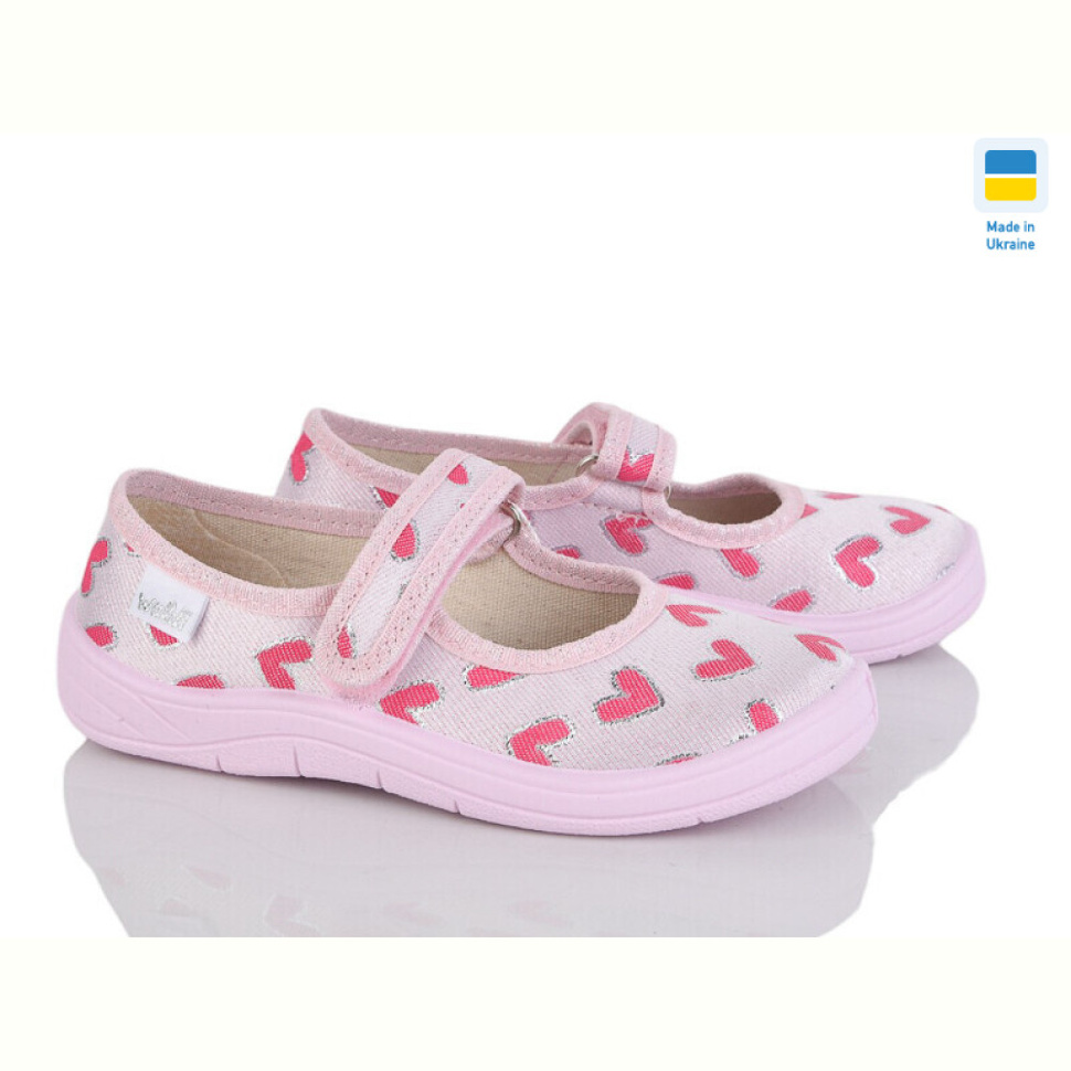 Тапки Цветик Аліна 391-0 рожевий