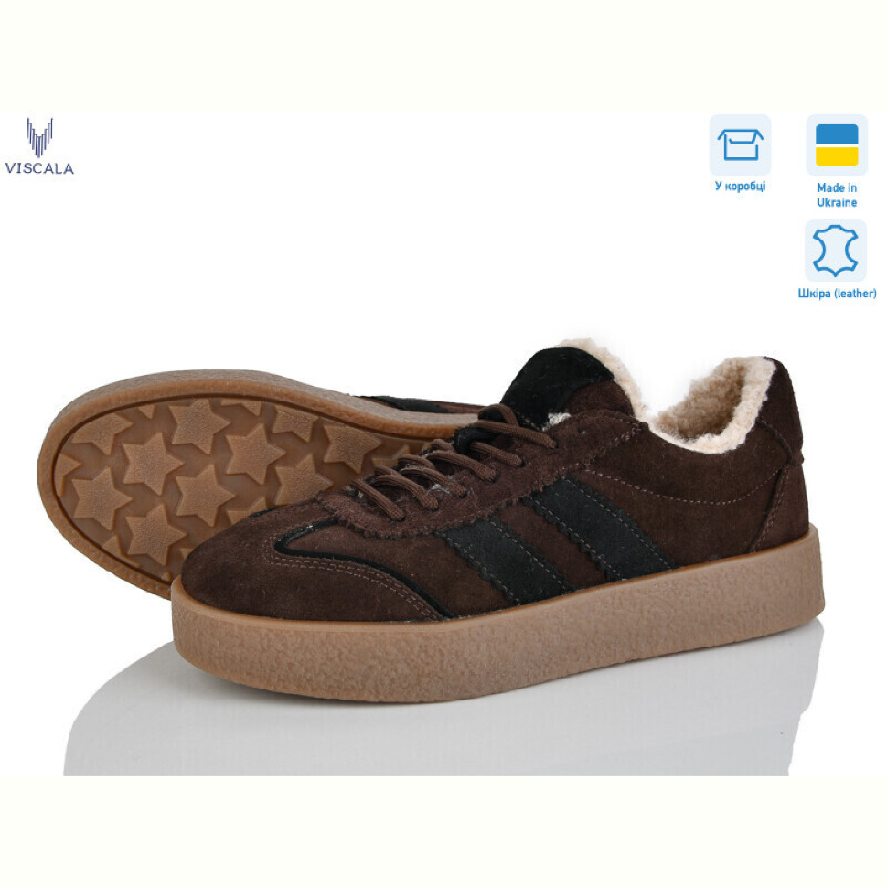 Кроссовки Viscala 21248-1 кор. VL