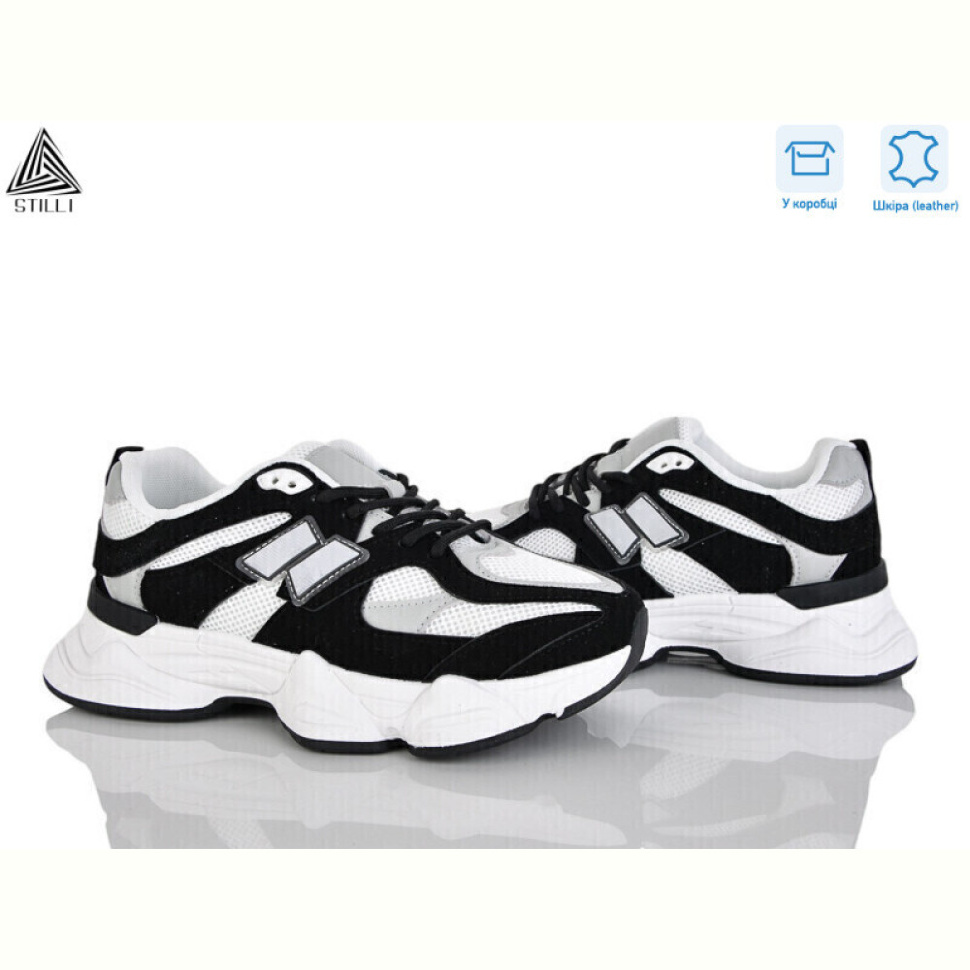 Кроссовки STILLI Group A0025-6 шкіра піна