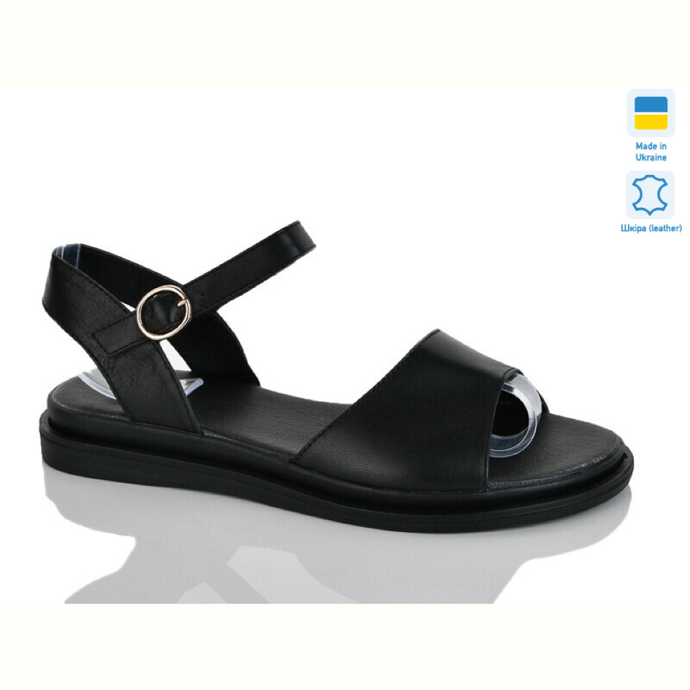 Босоножки Botema 169-37