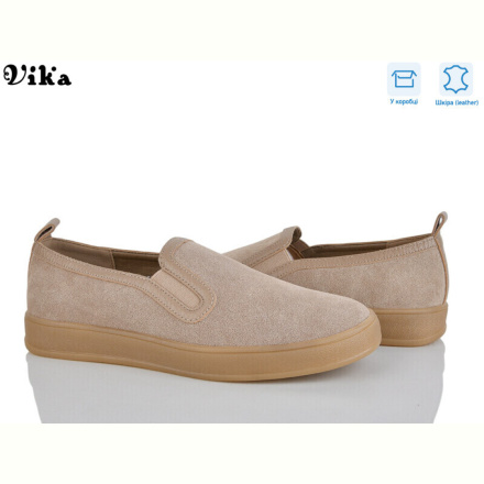 Слипоны Vika 800-5