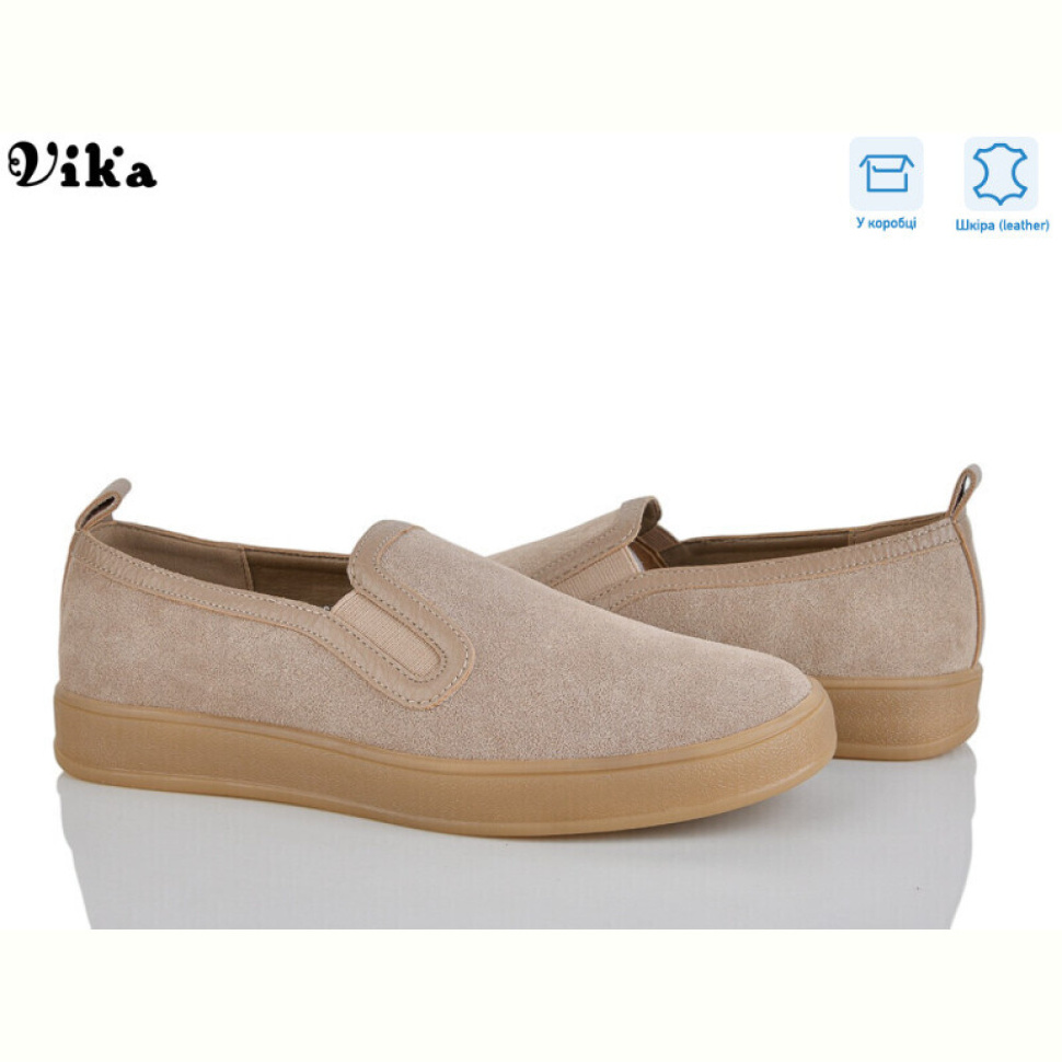 Слипоны Vika 800-5