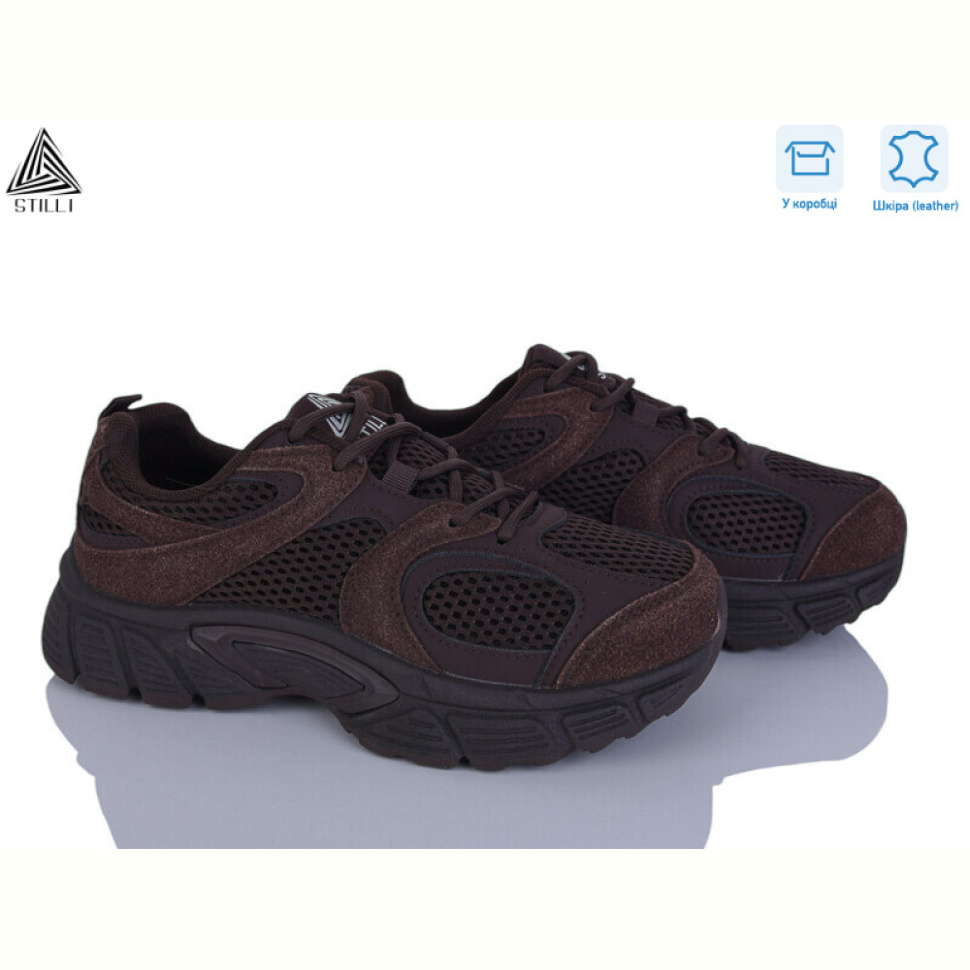 Кроссовки STILLI Group NK100-6 шкіра