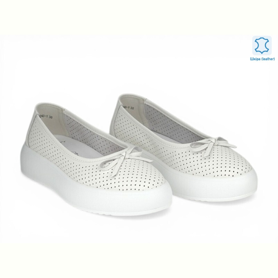 Балетки Allshoes 208609