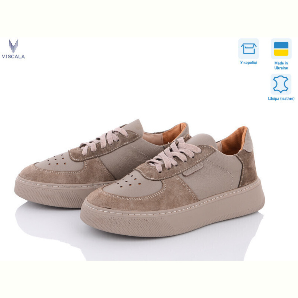 Кроссовки Viscala 21205 беж/VL