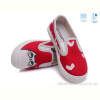 Слипоны Weestep R107850185