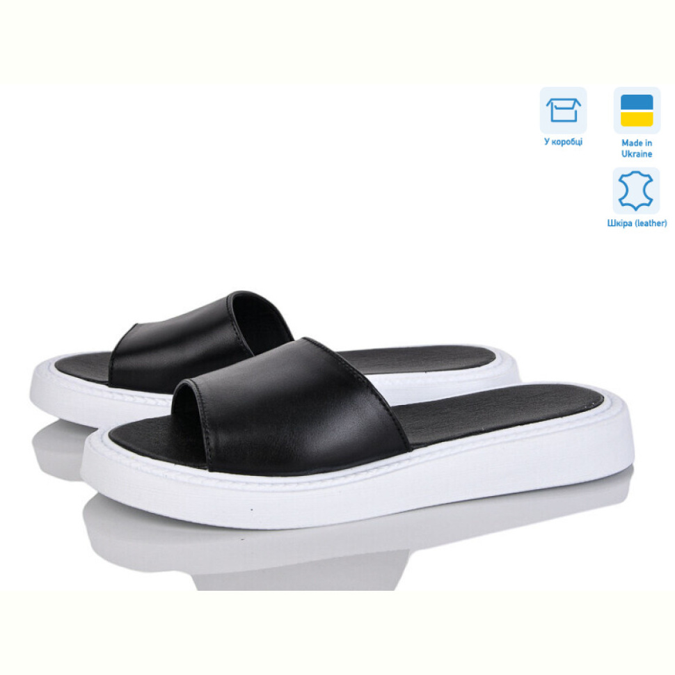 Шлепки Ailinda 23502B-2
