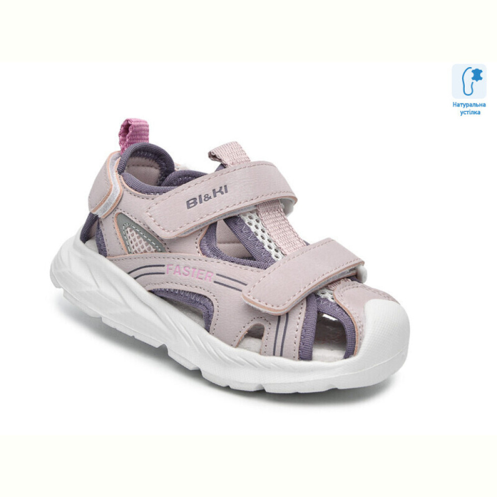 Босоножки TOM.M B60050C