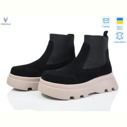 Ботинки Viscala 27927 чорн-беж з.