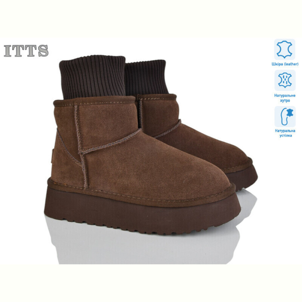 Угги ITTS F249-24