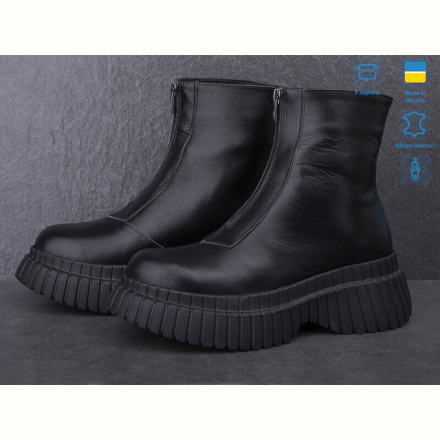 Ботинки Ailinda 805-2D