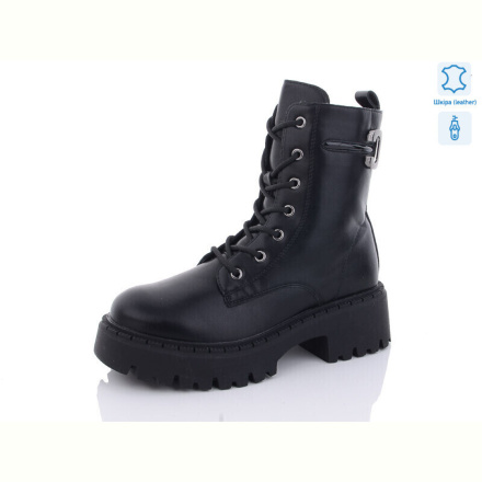 Ботинки Yimeili 811-1