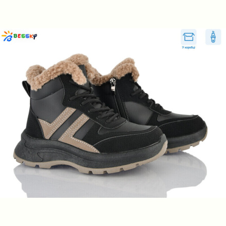 Ботинки Bessky-Kellaifeng BM5077-1C