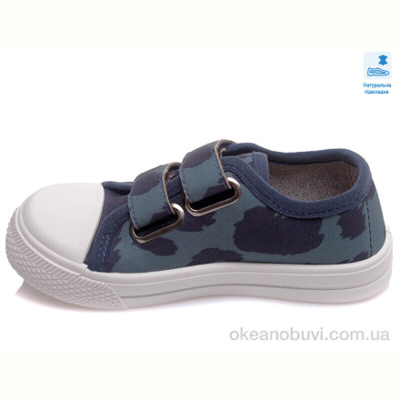 Кеды Prime-Opt Weestep WS-R107850398-WS