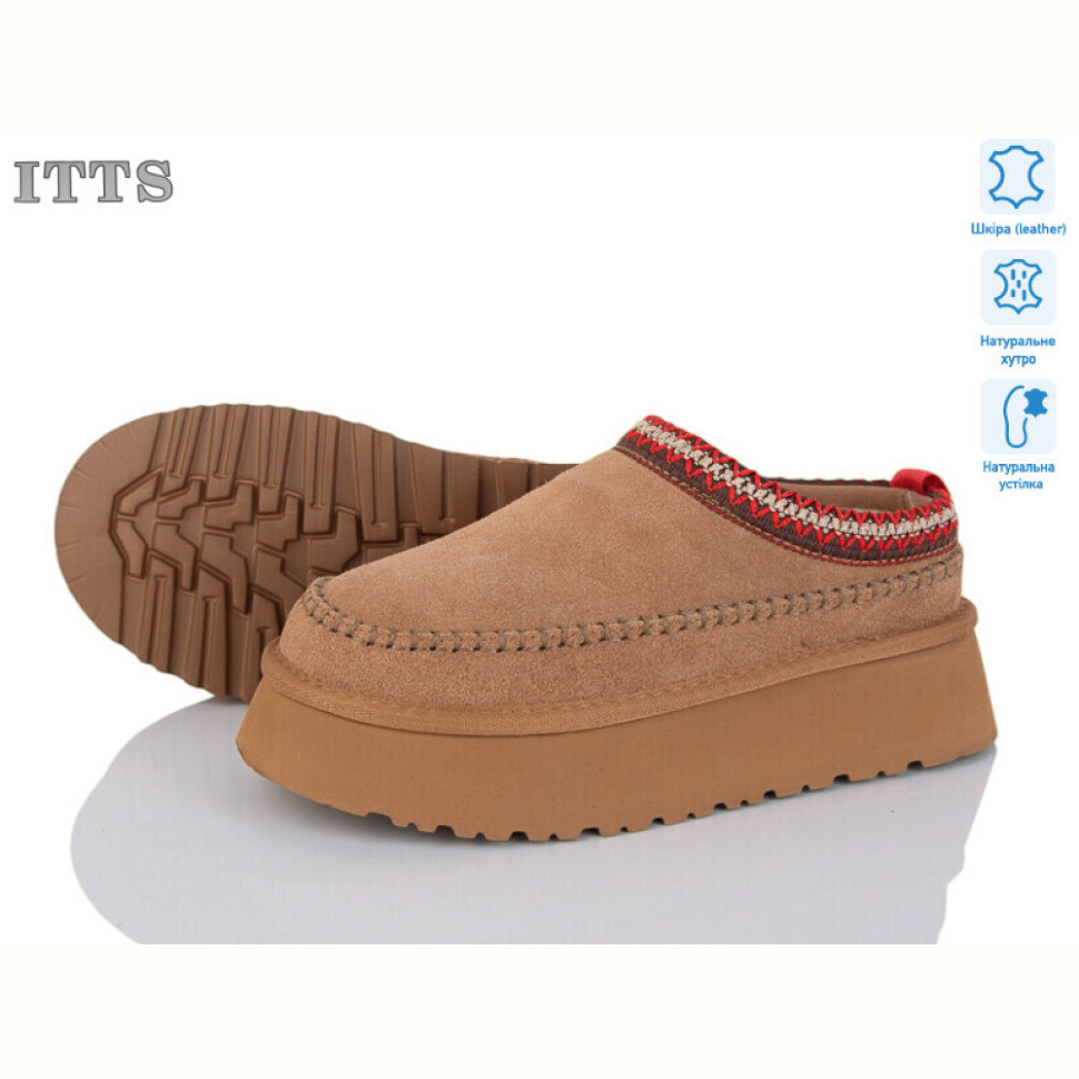 Угги ITTS F253-20