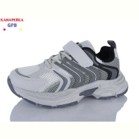 Кроссовки GFB-Канарейка R370-7