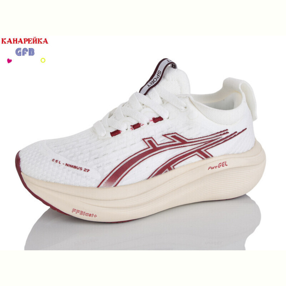 Кроссовки GFB-Канарейка Q542-5 Кроссовки GFB-Канарейка Q542-5