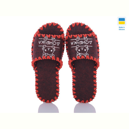 Тапки Active 155W бордо