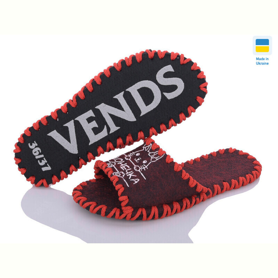 Тапки Active 155W бордо