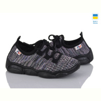 Кроссовки Weestep-Ukraine 501-171
