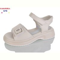 Босоножки GFB-Канарейка R848-2