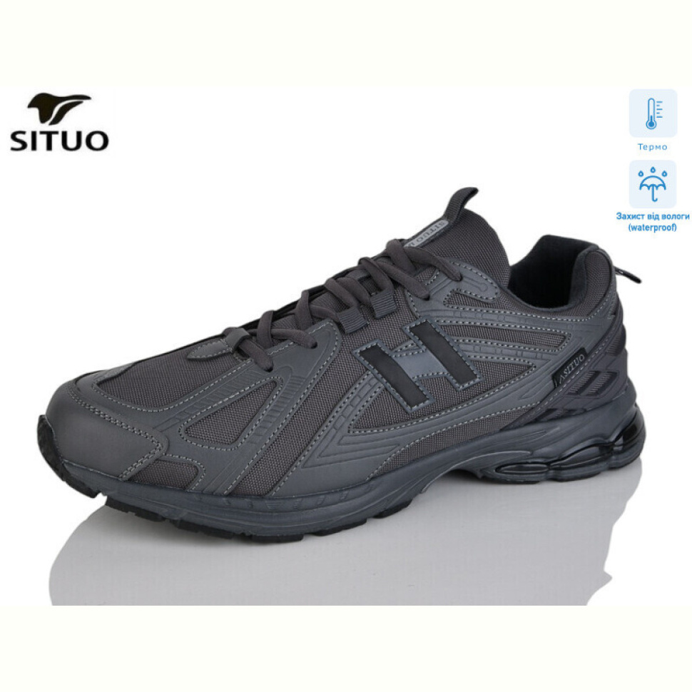 Кроссовки Situo AD001-3 термо