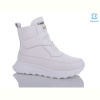 Ботинки Yimeili Y828-8