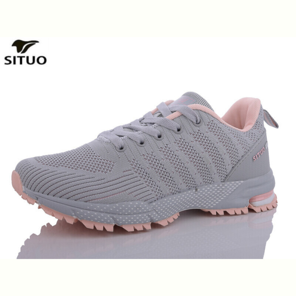 Кроссовки Situo B453-7