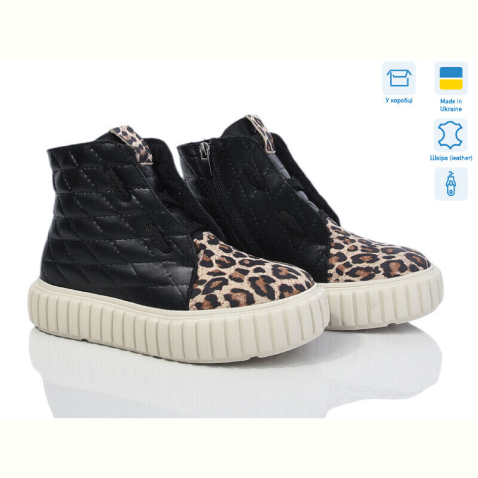 Ботинки Мрія 493 Ботинки Мрія 493