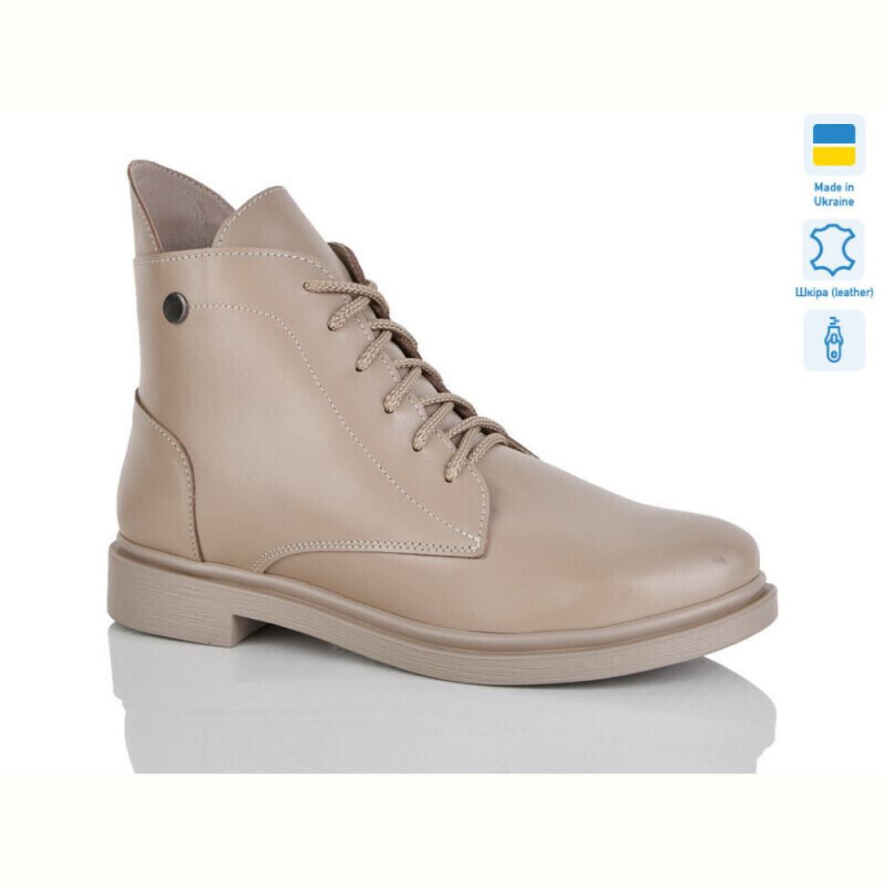 Ботинки Sali 25 кап.кап.к. зима