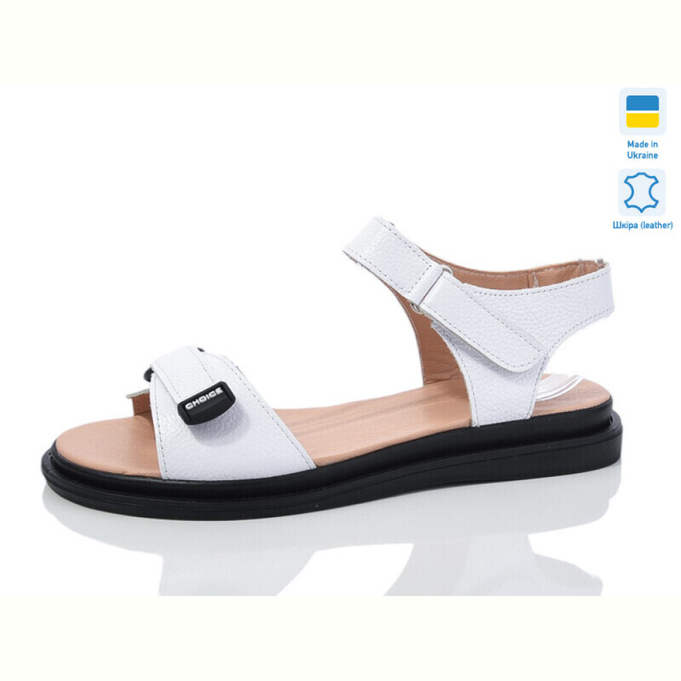 Босоножки Mermaid 21-5