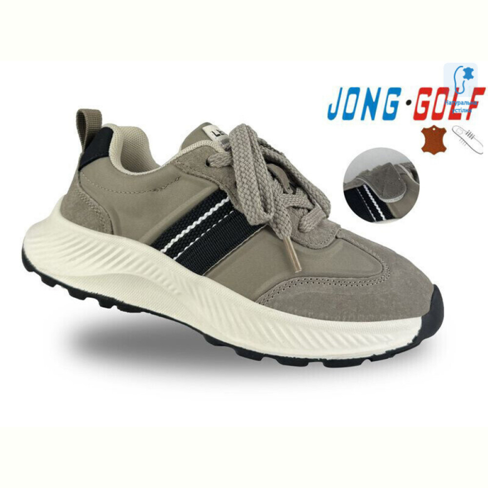 Кроссовки Jong Golf C11413-5