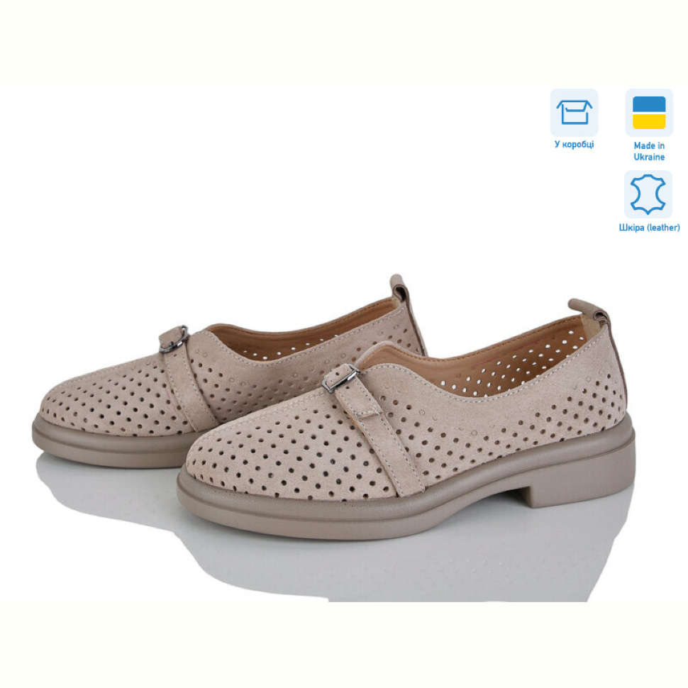 Туфли Ailinda 74305-35