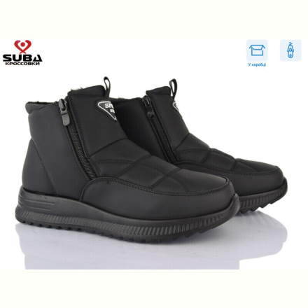 Ботинки SUBA 628-1