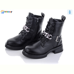 Ботинки Bessky-Kellaifeng XY1782-1