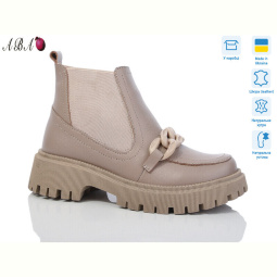 Ботинки Aba 205 beige