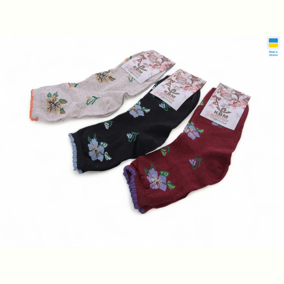Носки Textile T9 mix