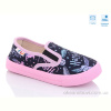 Слипоны Weestep R107850481