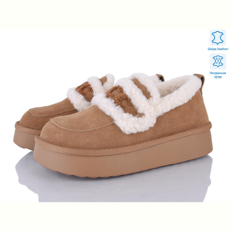 Угги Бабочка-Mengfuna-AESD 5826-465