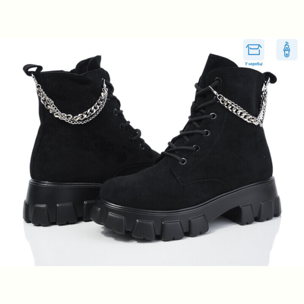 Ботинки Rama Y738-2