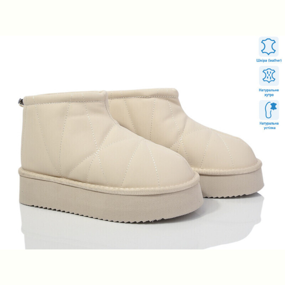 Угги ITTS A1706-3A