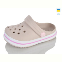 Кроксы Lot Shoes N309 пудра