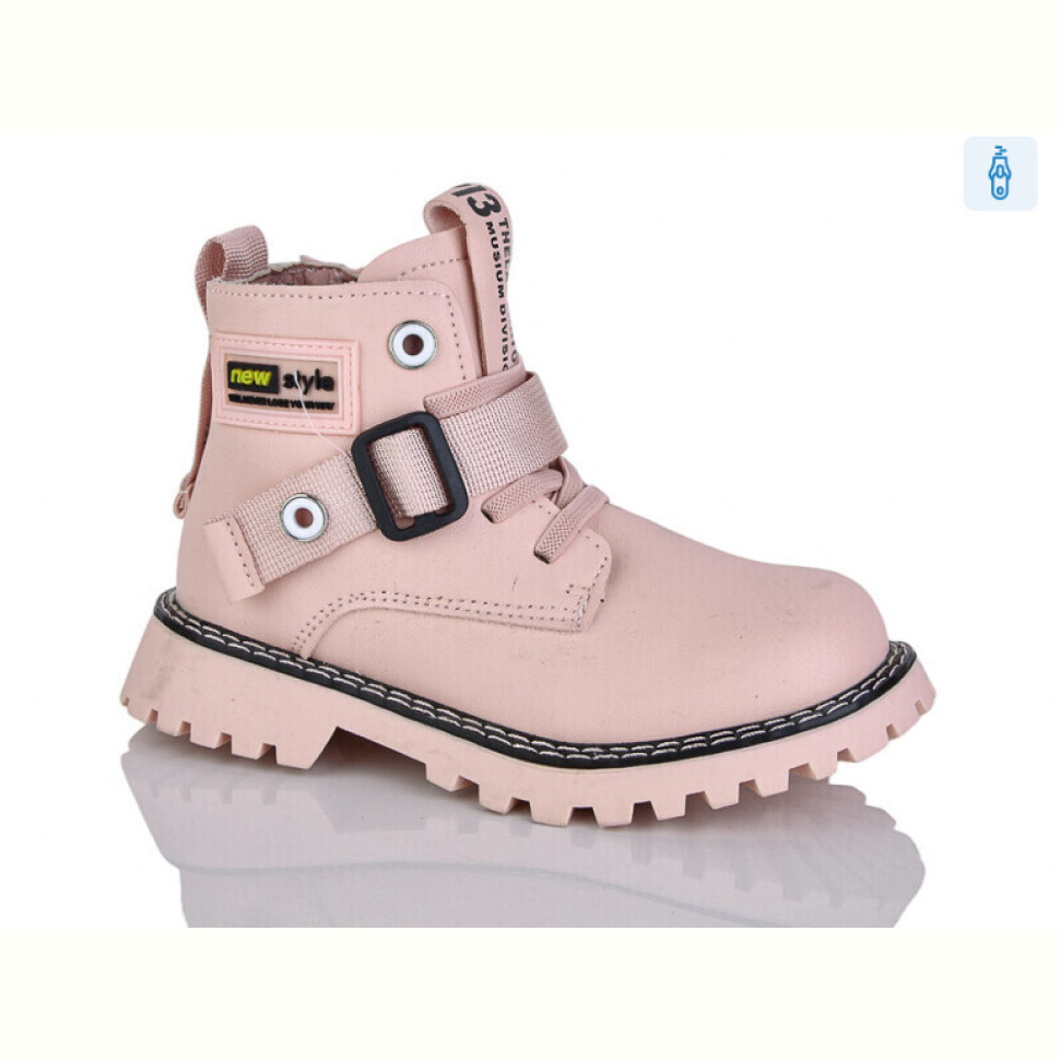 Ботинки Xifa kids B1262-3B