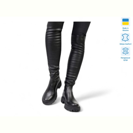 Ботфорты Allshoes 181704